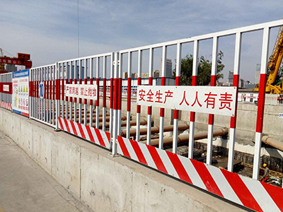 基坑護欄