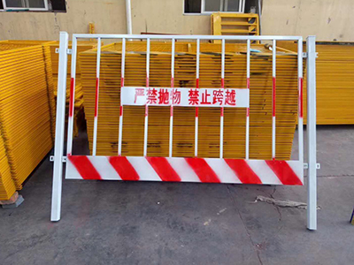 基坑護欄